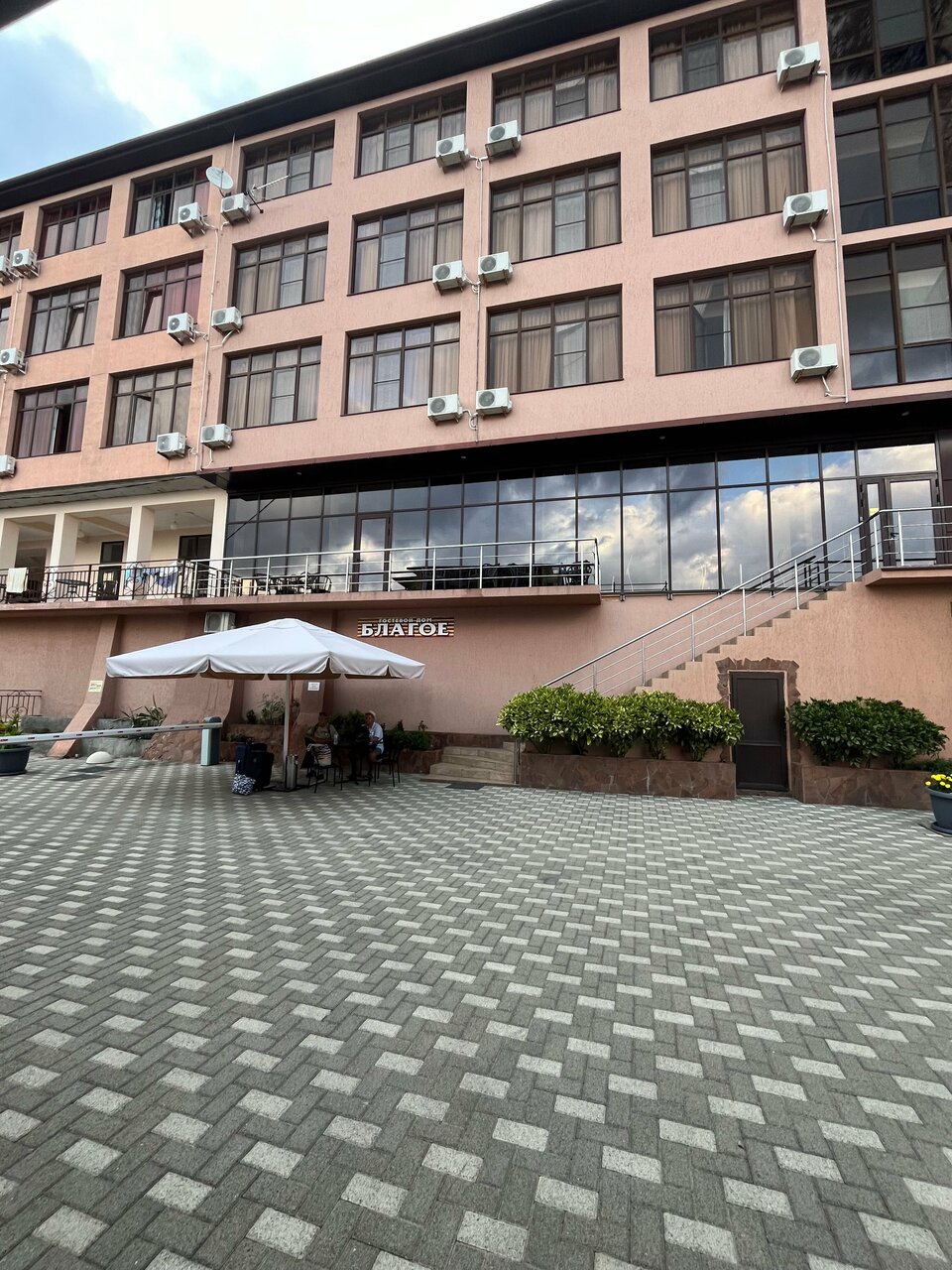 Гостиница Благое Лазаревское-49